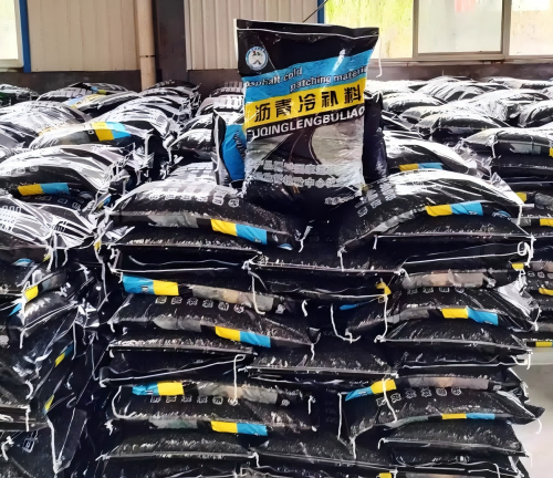 中牟沥青冷补料