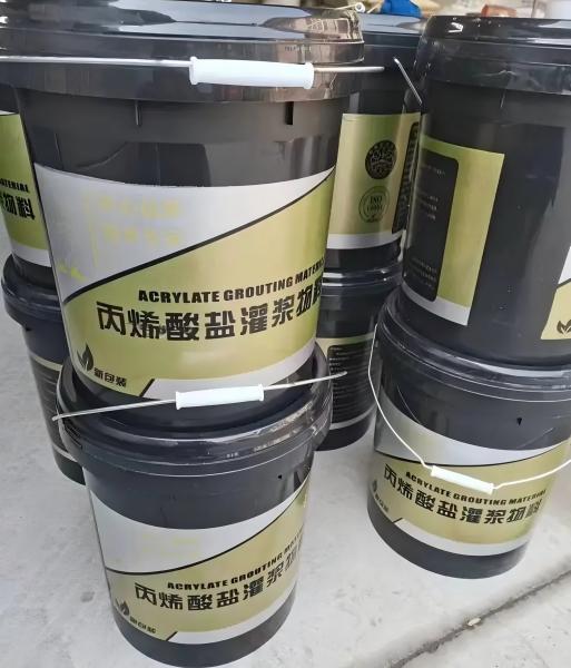 中牟丙烯酸盐灌浆料