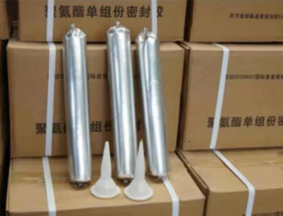 中牟聚氨酯密封胶
